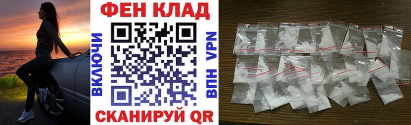 Amphetamine VHQ  Котлас 