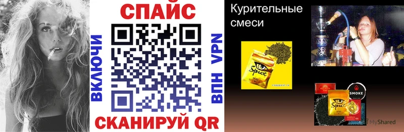 Бутират 1.4BDO  Котлас 