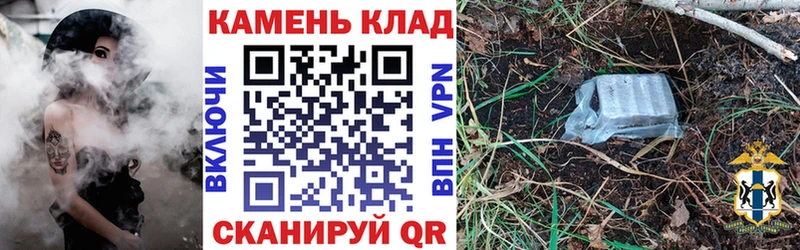 ГАШИШ индика сатива  MEGA ссылка  Котлас 