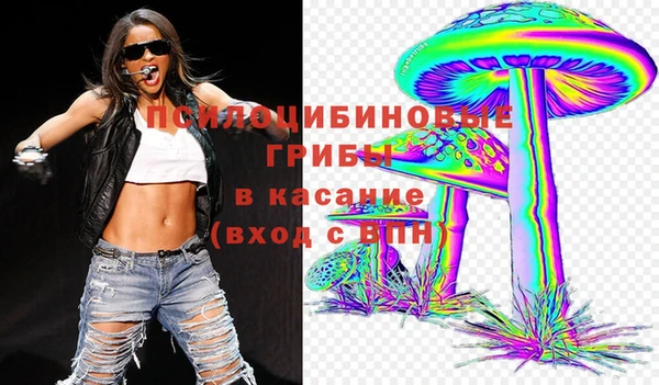 кокаин перу Киреевск