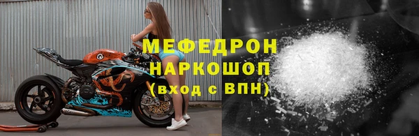 дистиллят марихуана Кинешма