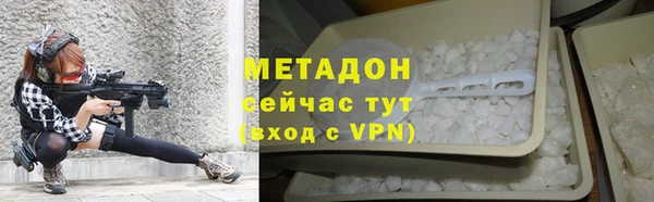 дистиллят марихуана Кинешма