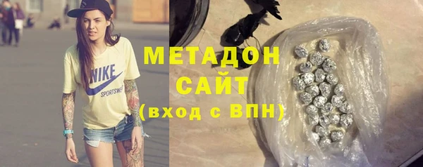 СК Киренск