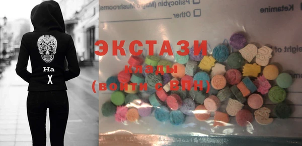 СК Киренск