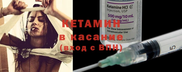 дистиллят марихуана Кинешма