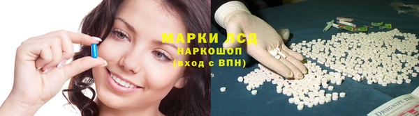 кокаин перу Киреевск