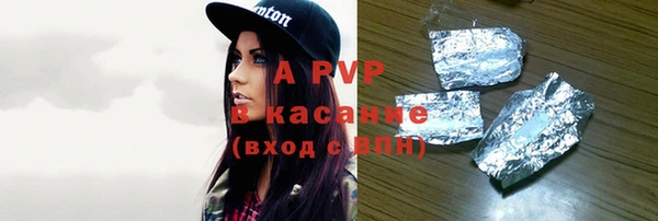 СК Киренск
