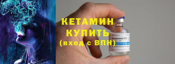 кокаин перу Киреевск