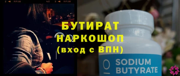кокаин перу Киреевск