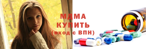 МДПВ Козловка