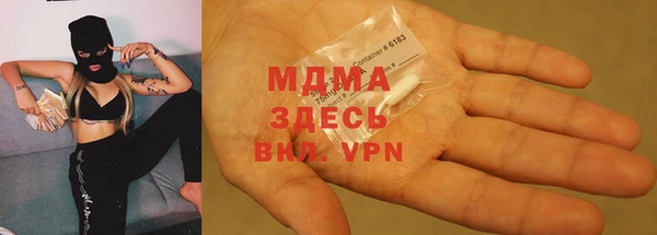 ешки Карпинск