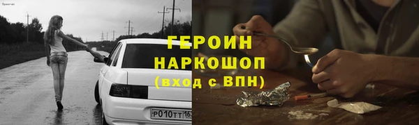 СК Киренск