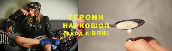 марихуана Карталы