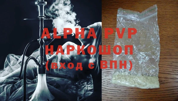 СК Киренск