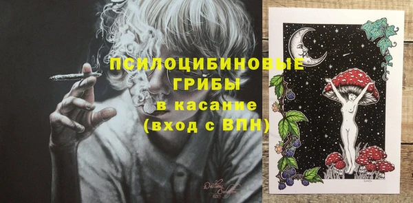 дистиллят марихуана Кинешма