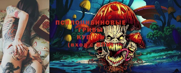 марихуана Карталы