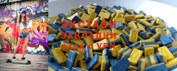кокаин перу Киреевск
