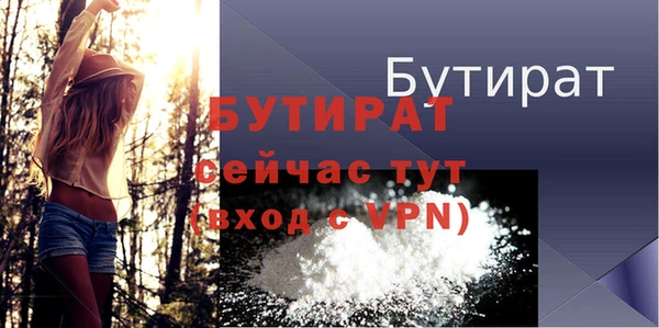 кокаин перу Киреевск