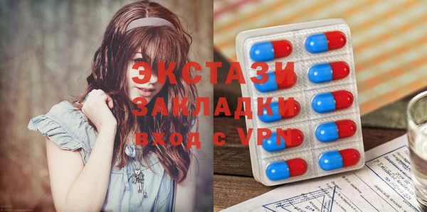 стафф Кодинск