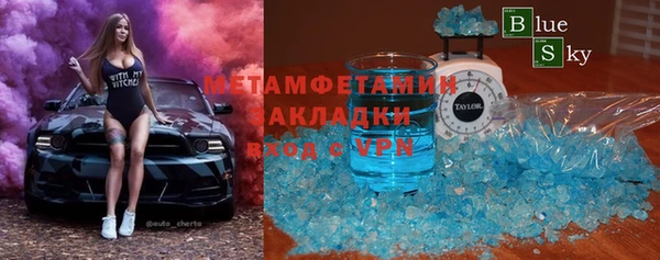 кокаин перу Киреевск