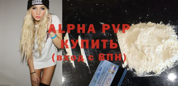 дистиллят марихуана Кинешма
