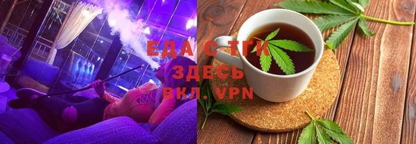 СК Киренск