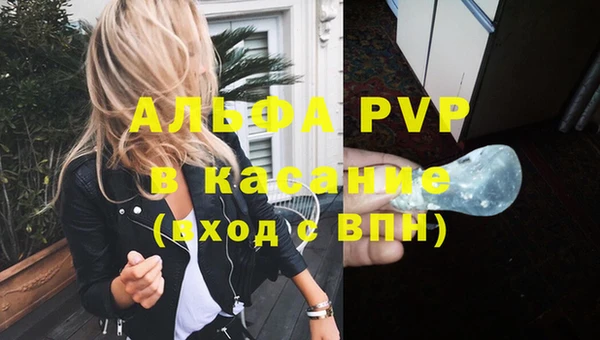 дистиллят марихуана Кинешма