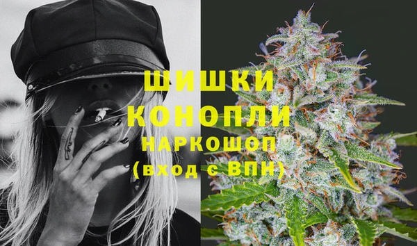кокаин перу Киреевск