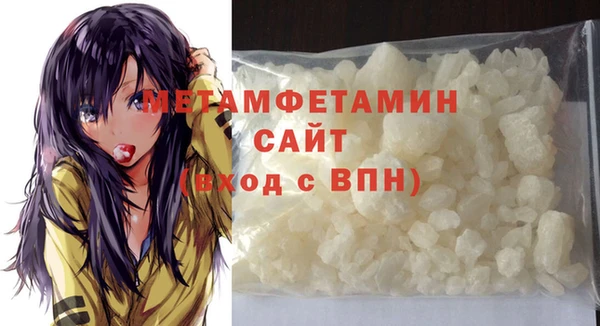 дистиллят марихуана Кинешма