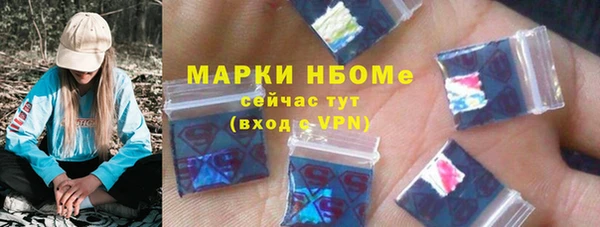кокаин перу Киреевск