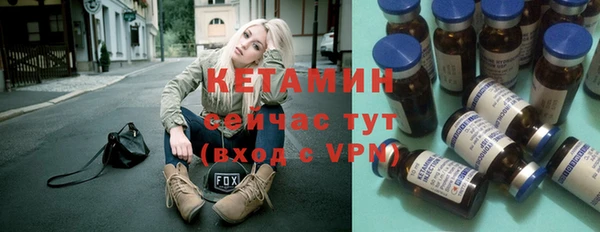 дистиллят марихуана Кинешма