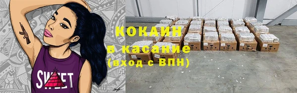 дистиллят марихуана Кинешма