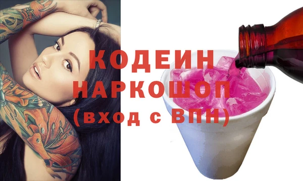 ешки Карпинск