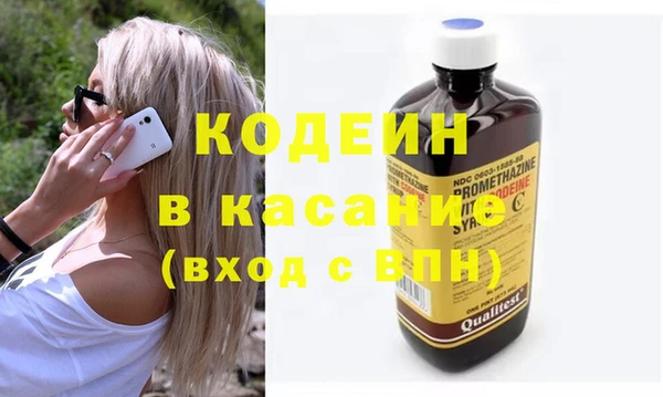 дистиллят марихуана Кинешма