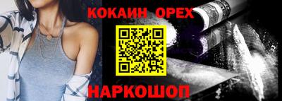 МДМА Мариинск