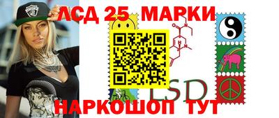 Альфа ПВП Ливны