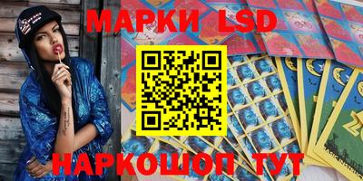 Альфа ПВП Ливны