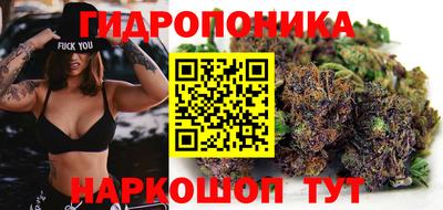 МДМА Мариинск