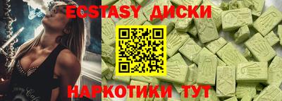 Альфа ПВП Ливны