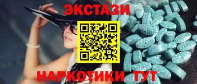 меф Лесосибирск