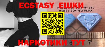 Альфа ПВП Ливны