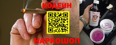 скорость Малоярославец