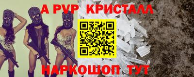 скорость Малоярославец