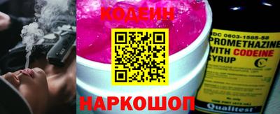 бошки Малгобек