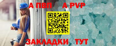 скорость Малоярославец