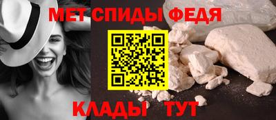 скорость Малоярославец