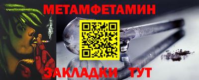 бошки Малгобек