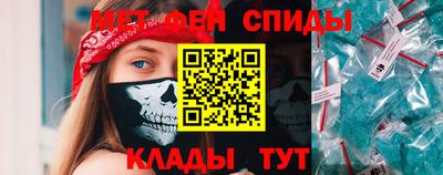 бошки Малгобек