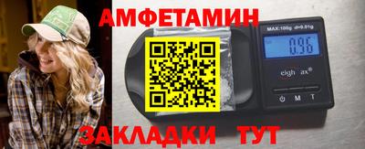 меф Лесосибирск