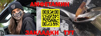 бутик Ликино-Дулёво